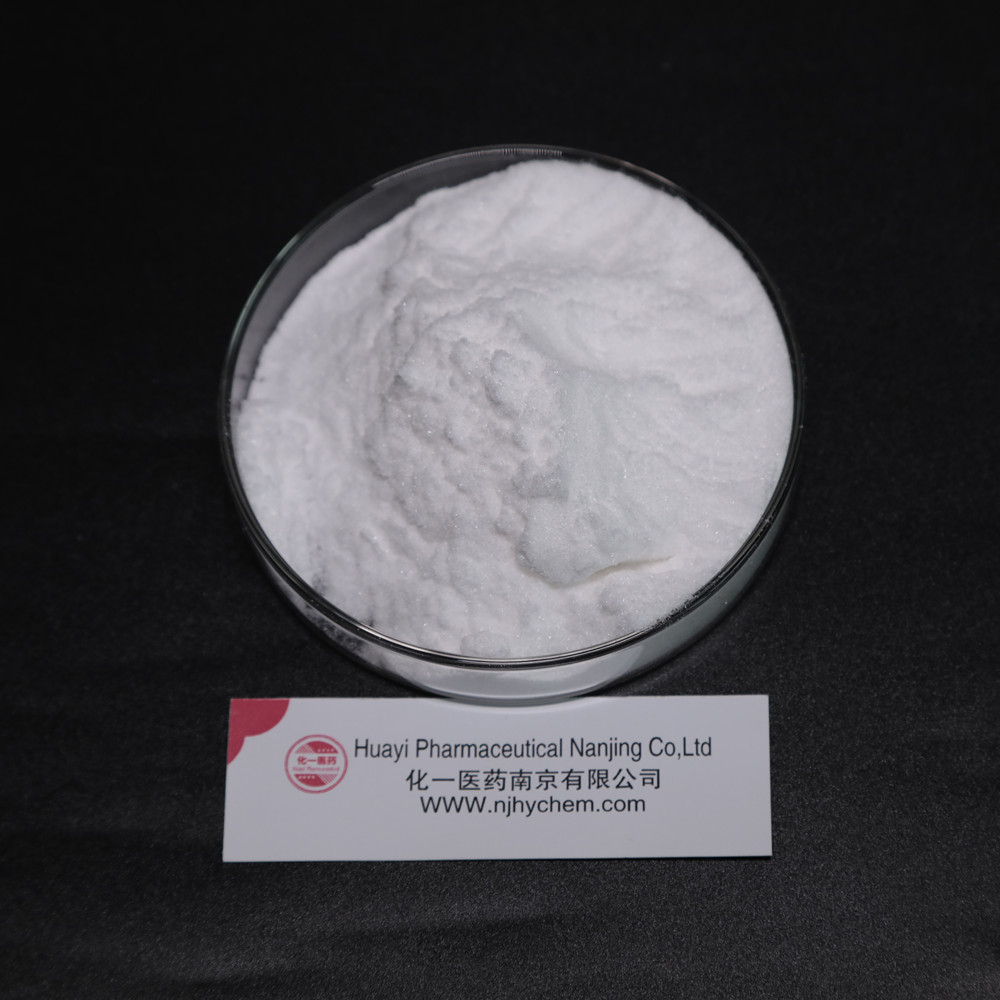 Špičková kvalita CAS 288573-56-8 terc-butyl 4-(4-fluoranilino)piperidin-1-karboxylát skladem