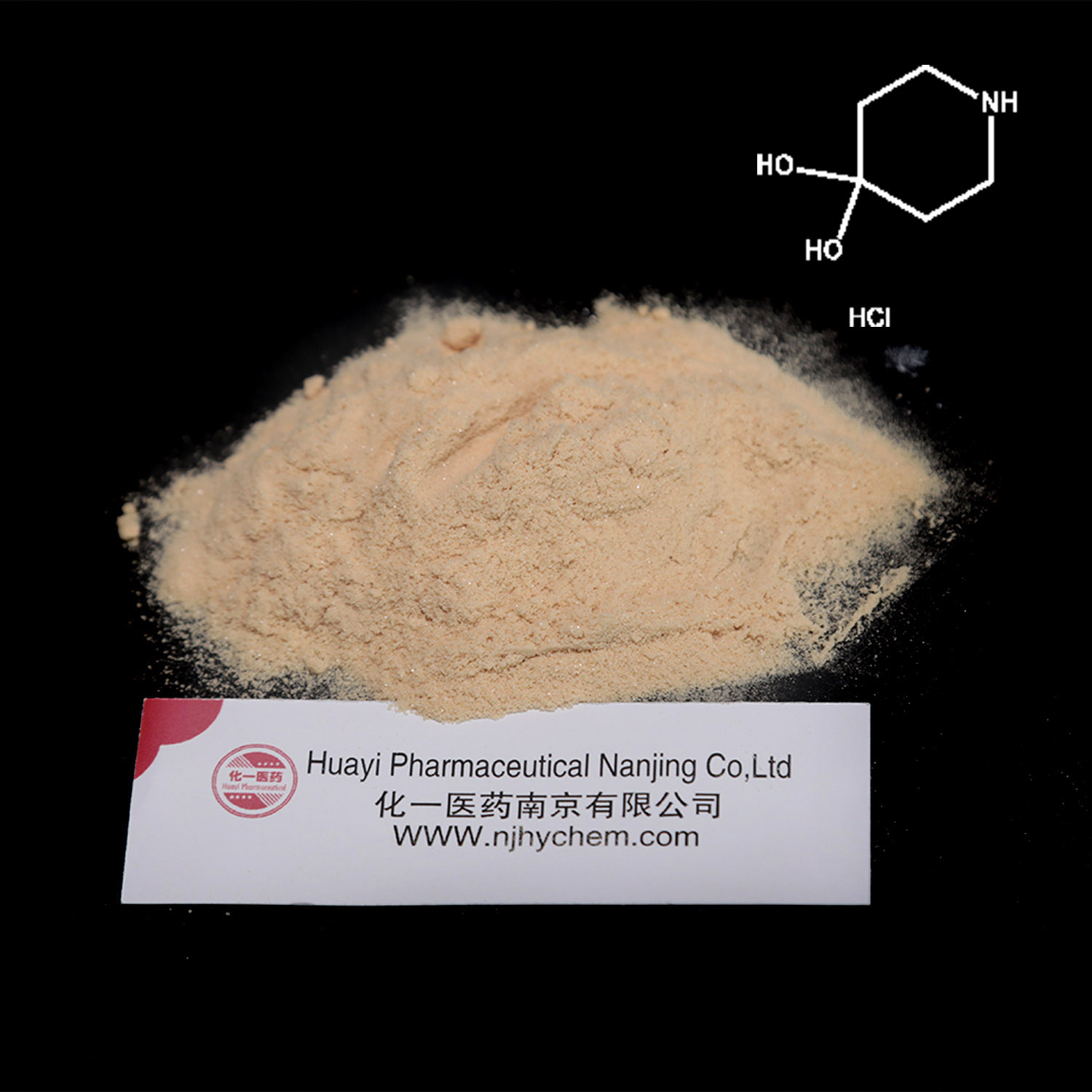 Produkt nejvyšší kvality Farmaceutický meziprodukt 4-Piperidon CAS 40064-34-4