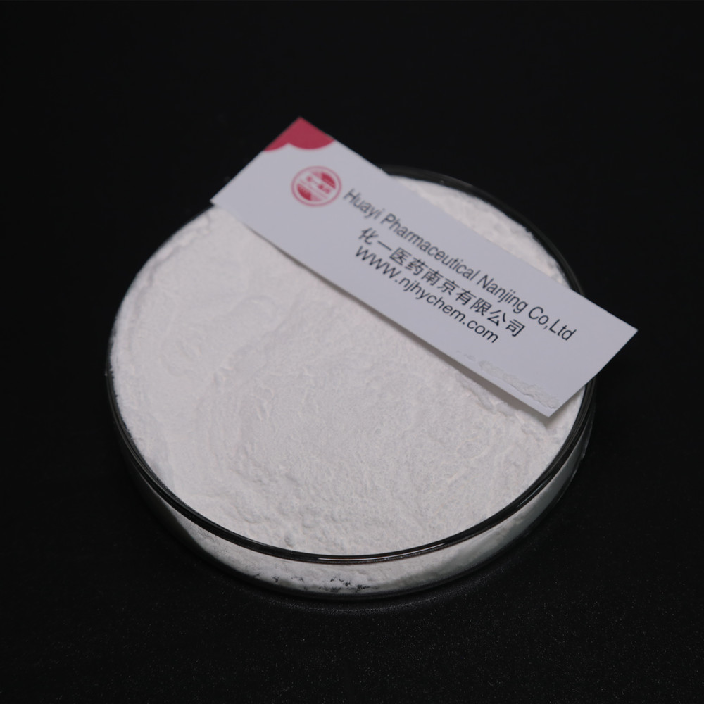 Tovární dodávka nejvyšší kvality Denatonium benzoát bezvodý CAS 3734-33-6 s nejlepší cenou